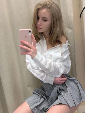 Жемчужина